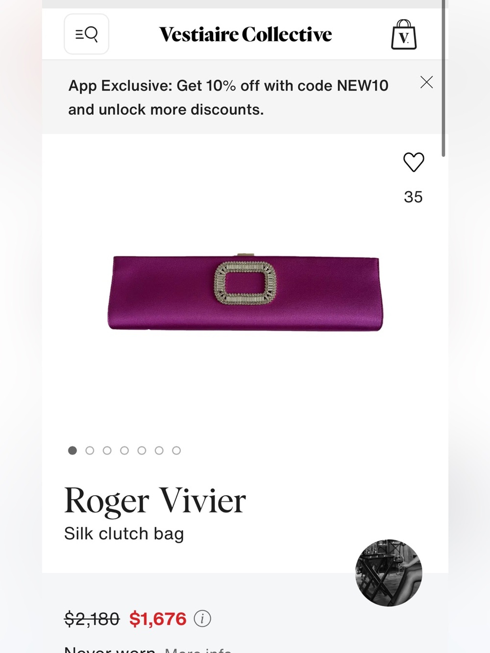LIKE NEW ROGER VIVIER ROYAL BLUE SATIN CRYSTAL ELONGATED TUBE PILGRIM CLUTCH - Picture 12 of 13